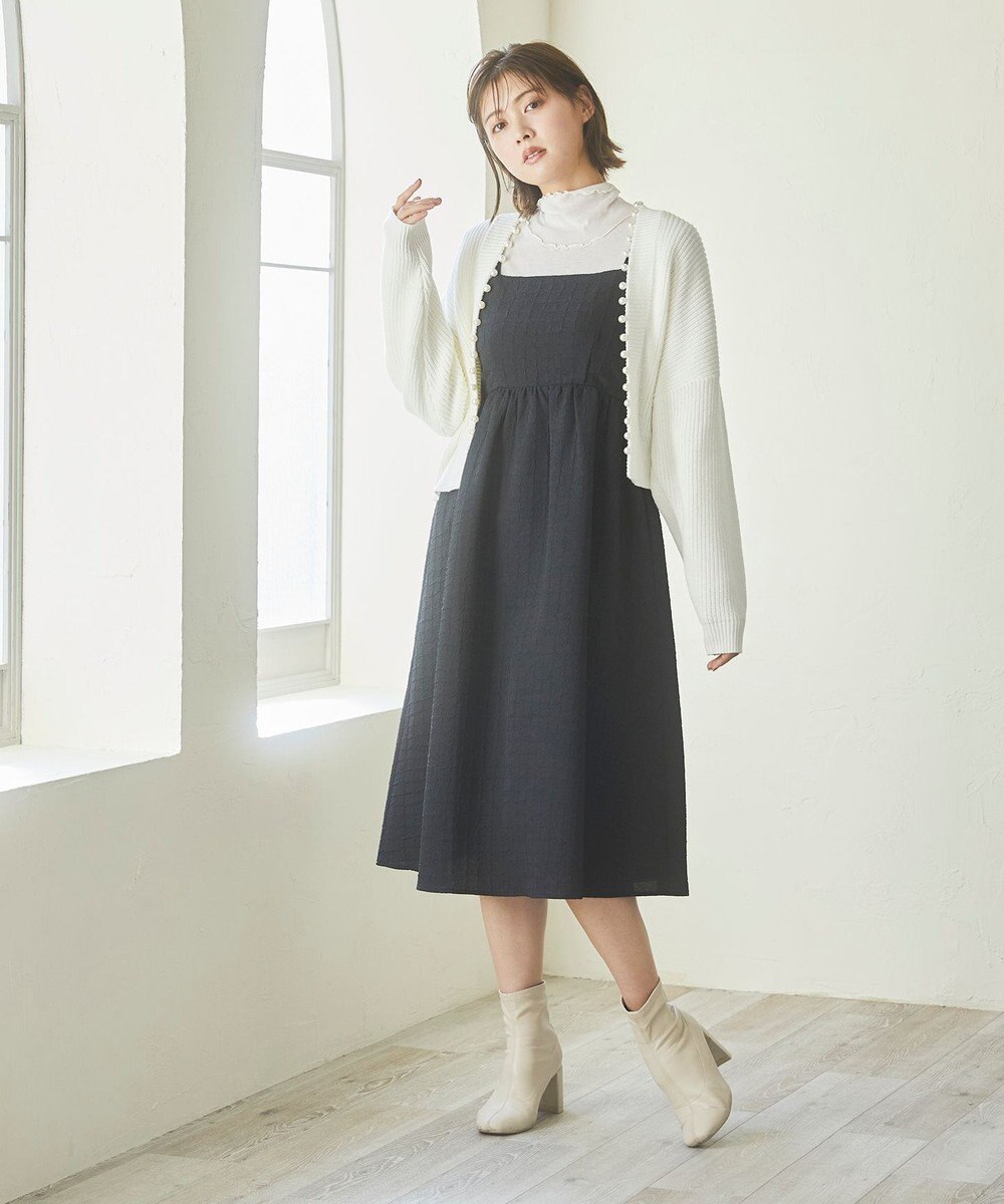 Feroux 【洗える】パール付き カーディガン 