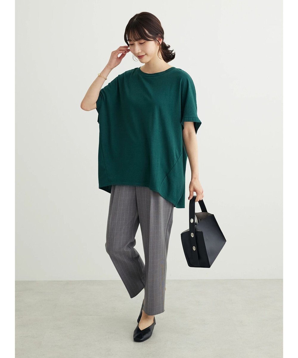 Green Parks きれいシルエットチェックパンツ 