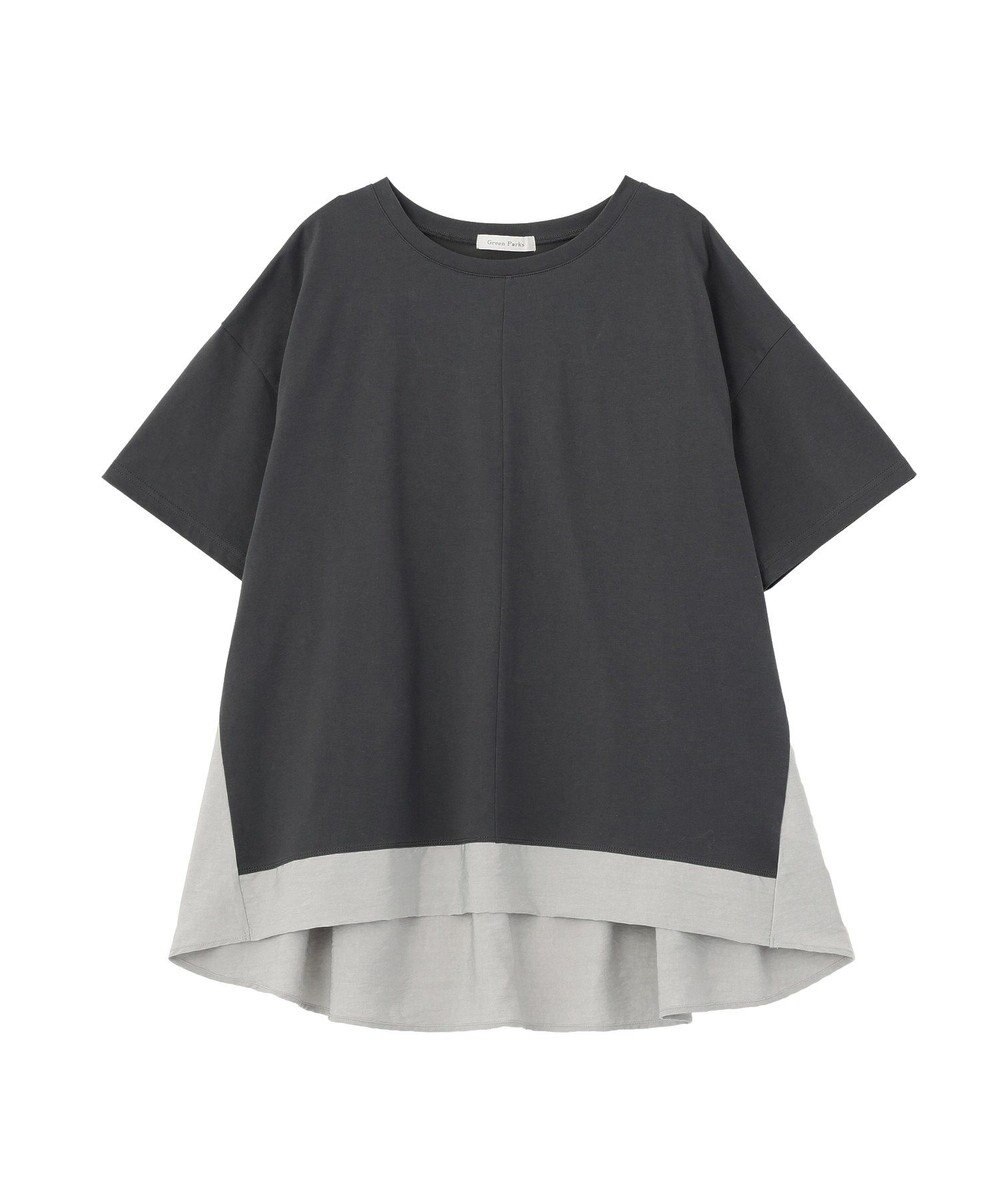 Green Parks バックタックドッキングプルオーバー 