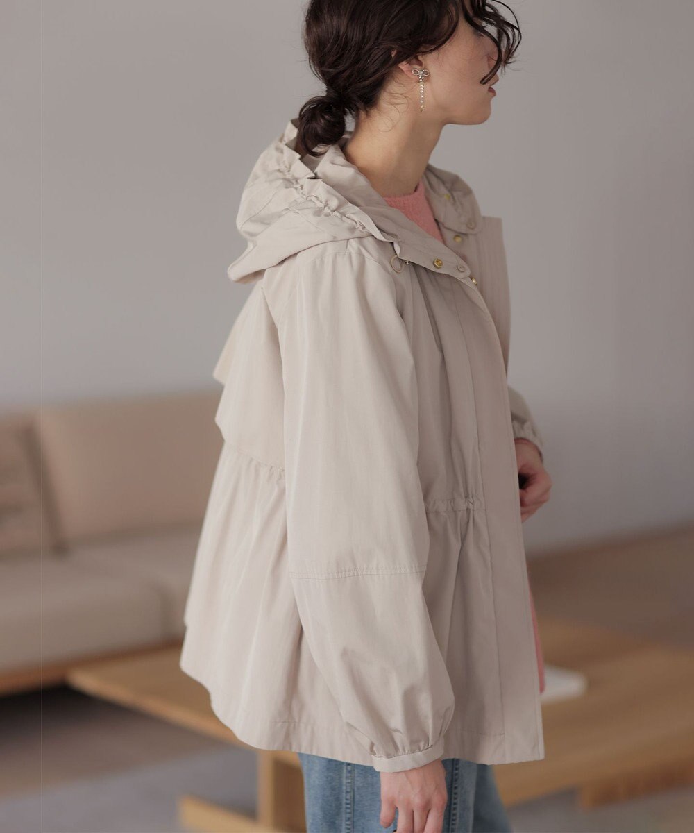 組曲 S ダウンライナー付きマウンパ 