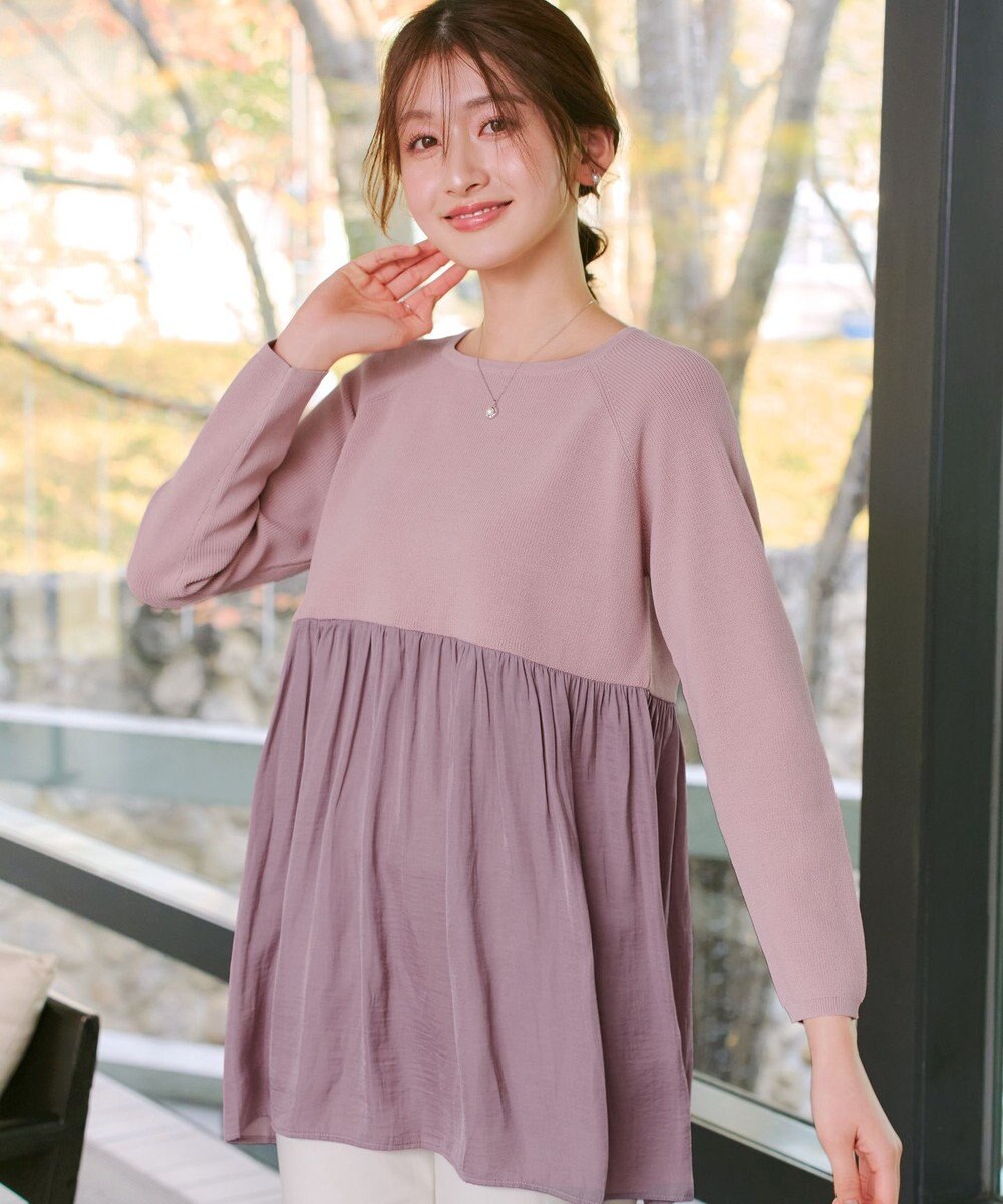 Tiaclasse L ヴィンテージサテンドッキングニットチュニック 