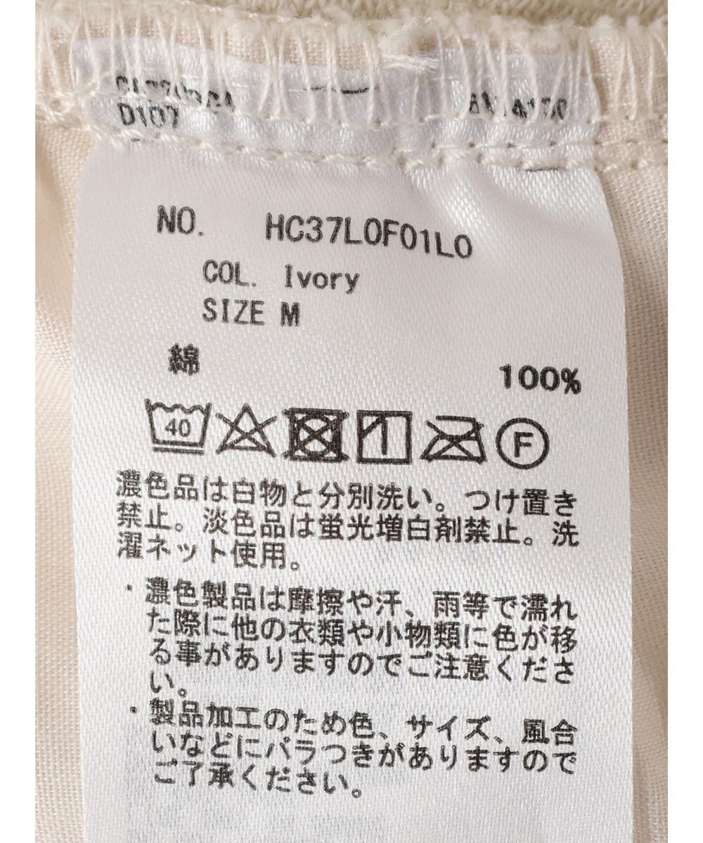 AMERICAN HOLIC コーデュロイコクーンパンツ 