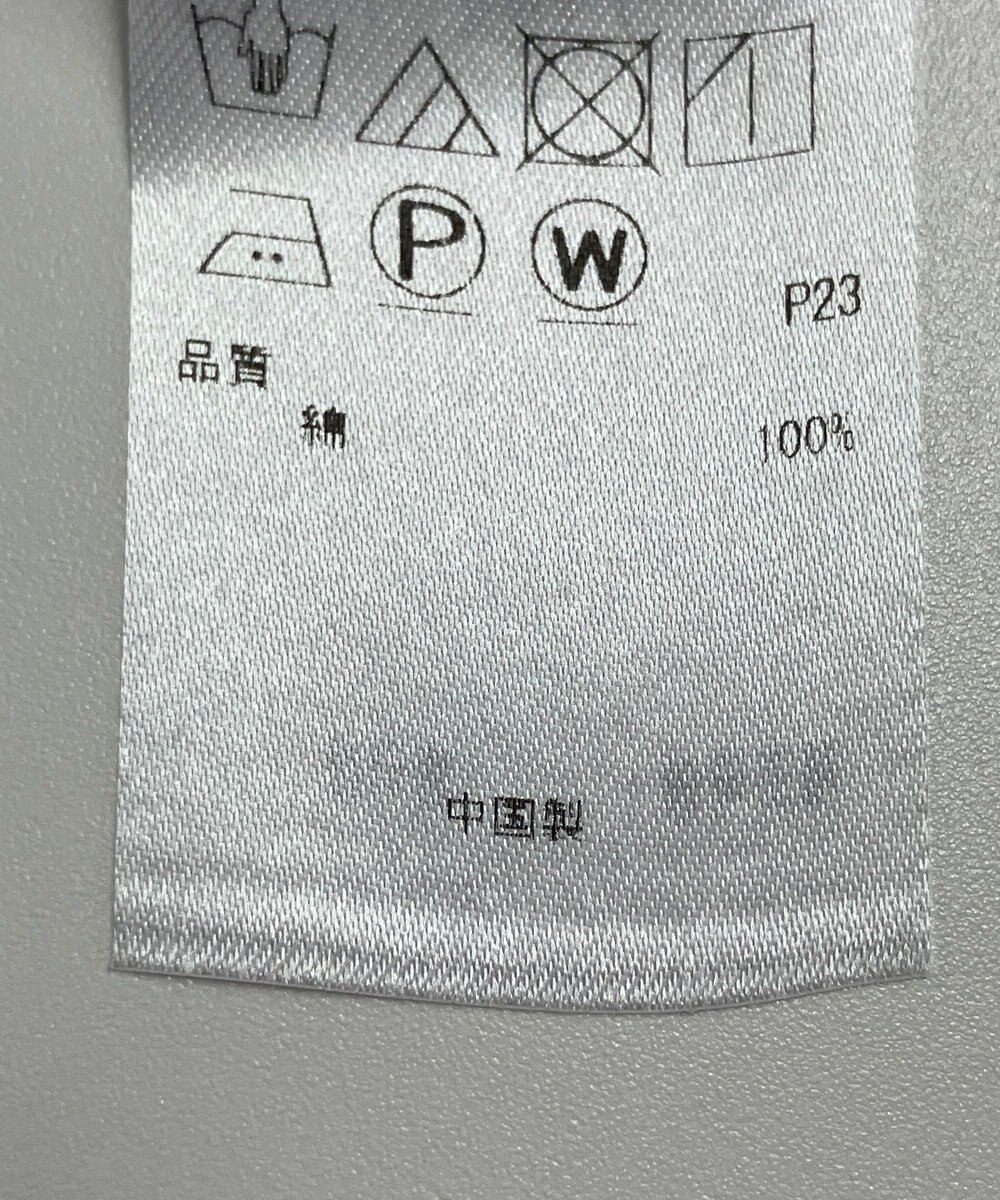 ONWARD Reuse Park 【23区】ブラウス春夏 