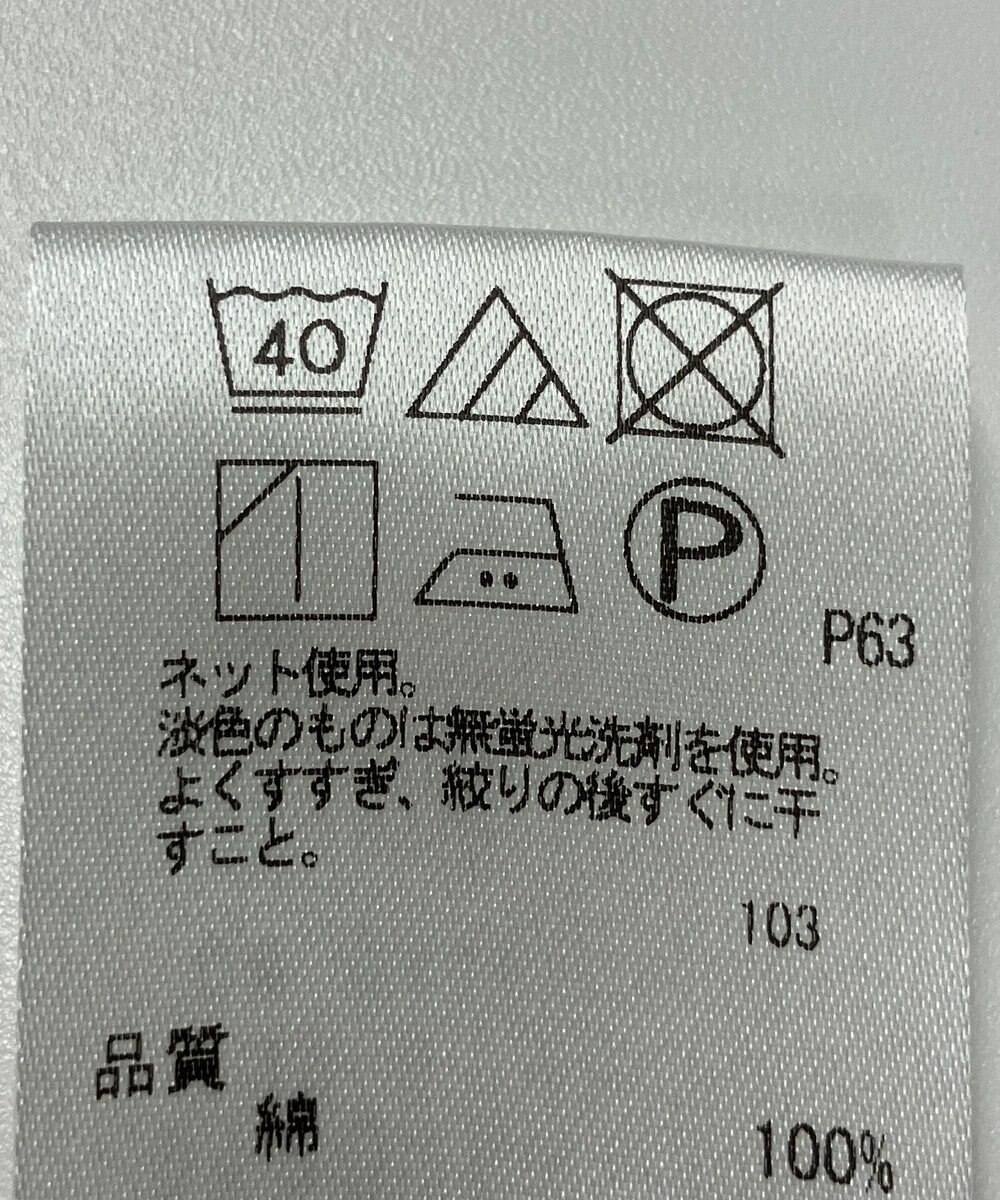 ONWARD Reuse Park 【J.PRESS】カットソー春夏 