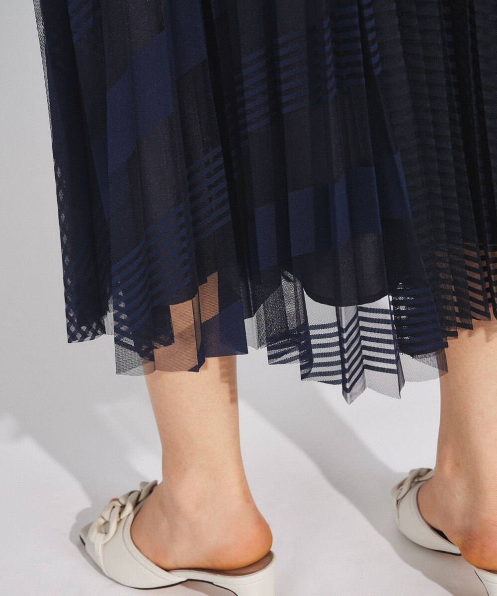 GRACE CONTINENTAL ストライプチュールスカート 