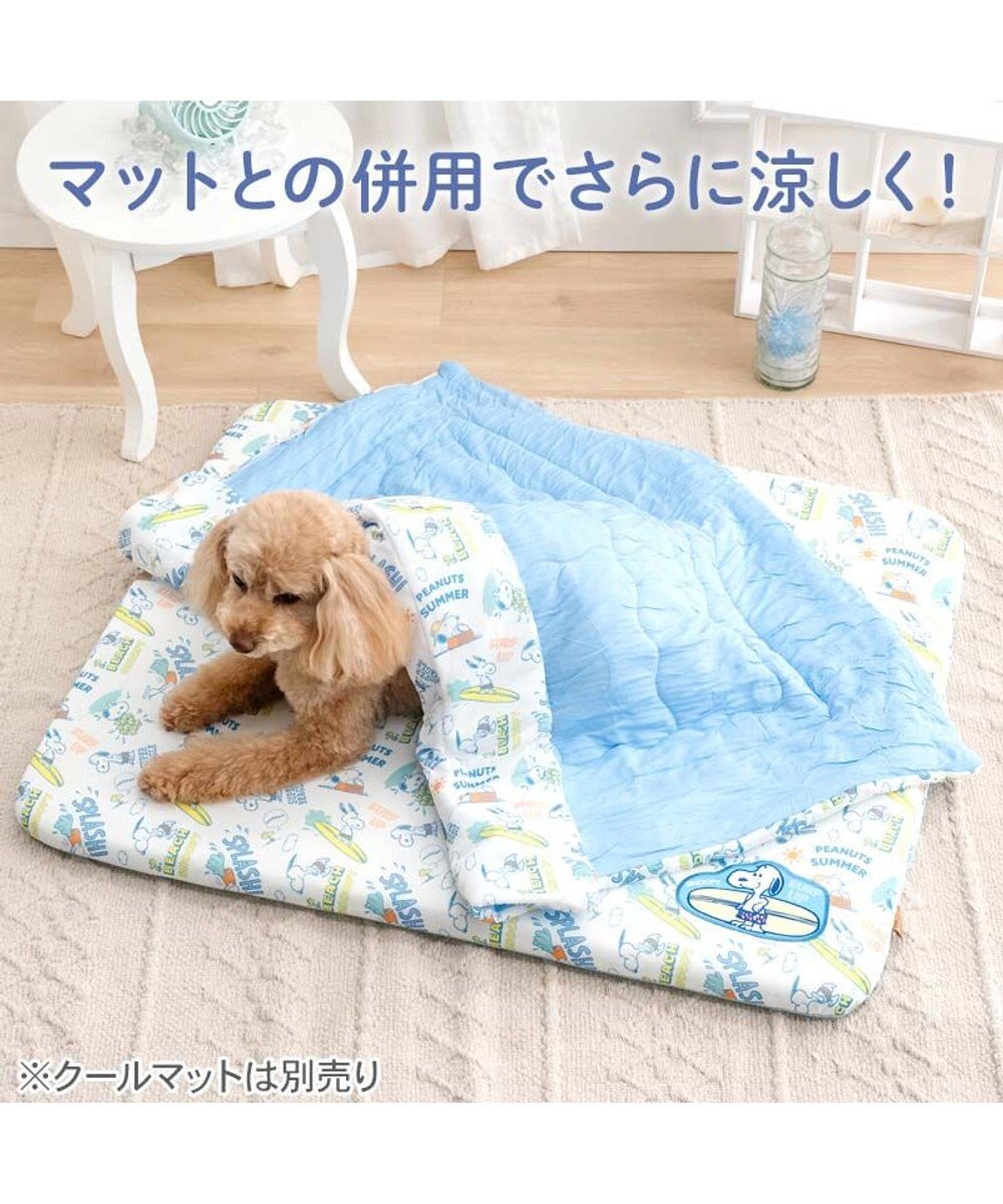 PET PARADISE スヌーピー もちっと クール ブランケット 《サーフ柄》 