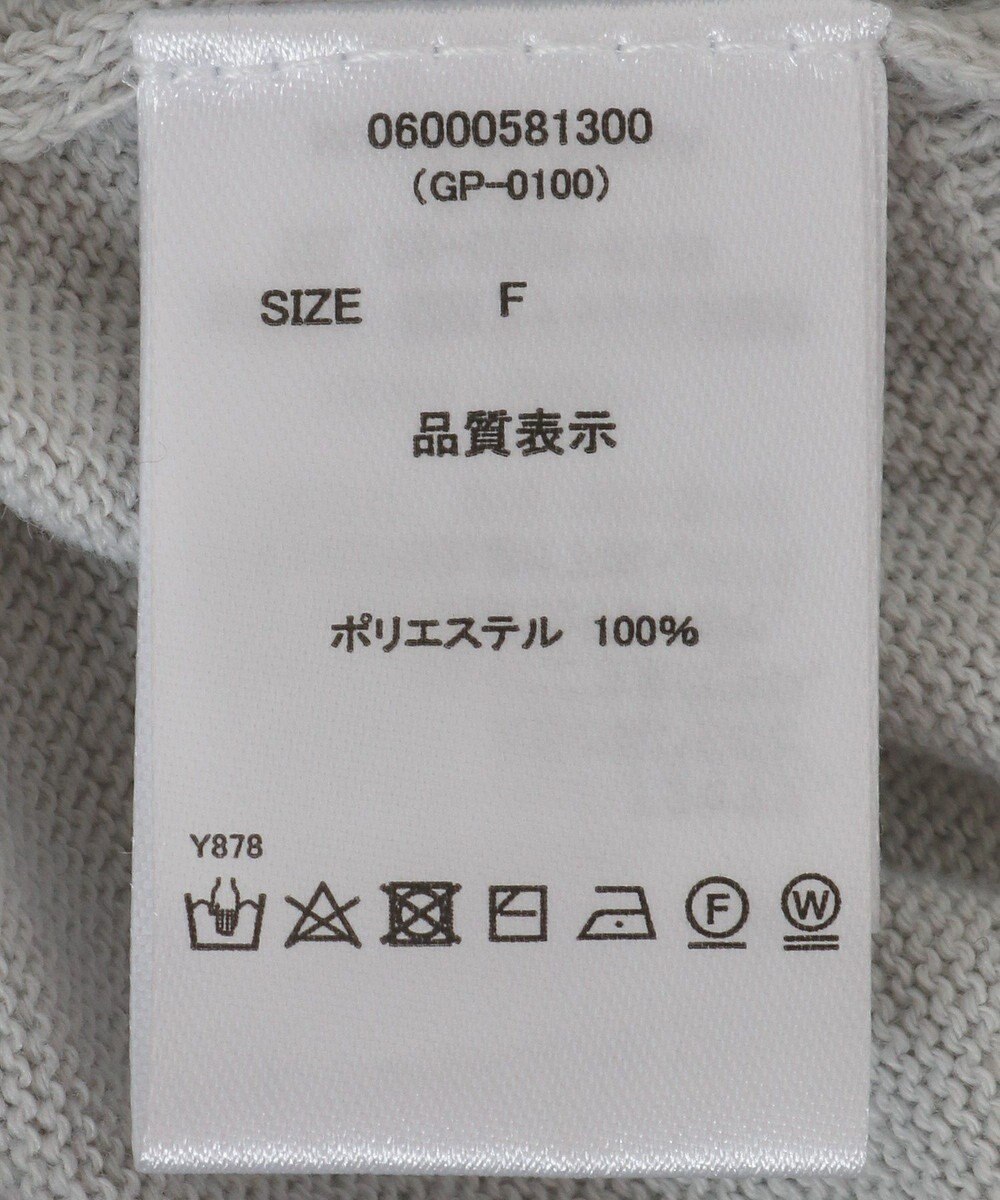 Green Parks ・ｓｗｉｎｇ　ｂｙ　ハート柄クルーニット 