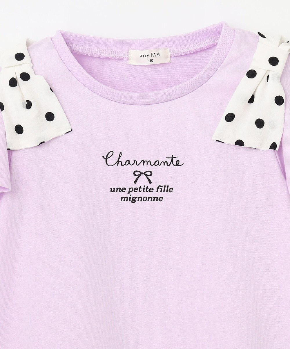 ANY KIDS ひんやりクール 肩リボンTシャツ 