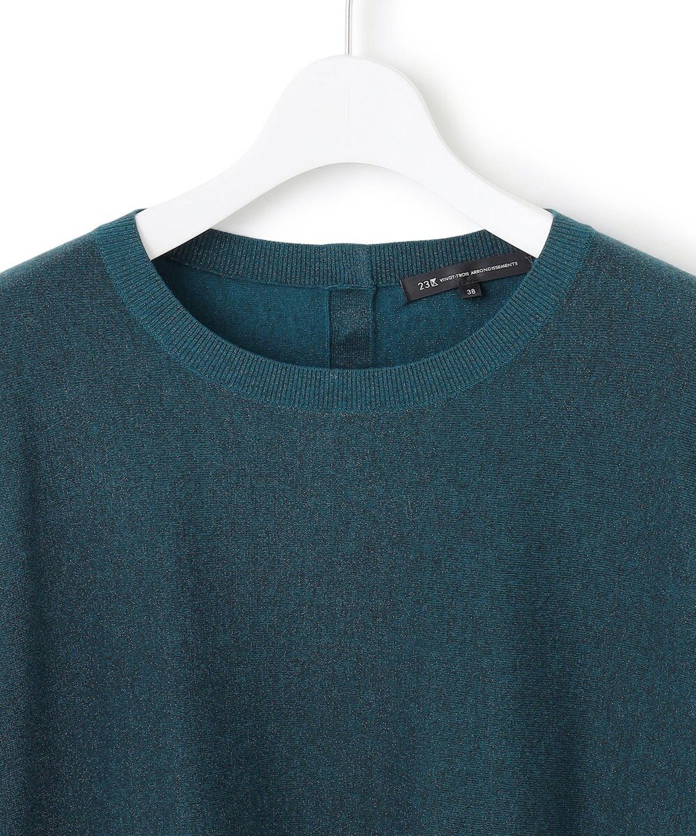 23区 L 【洗える/吊り干しOK】ヴィスコースストレッチ ドルマンスリーブ ラメ ニット 