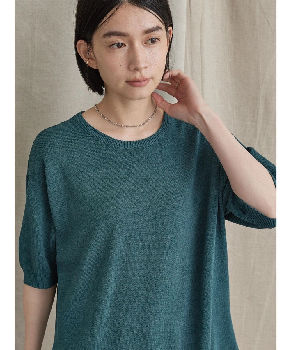 AMERICAN HOLIC レイヤードプルオーバー 