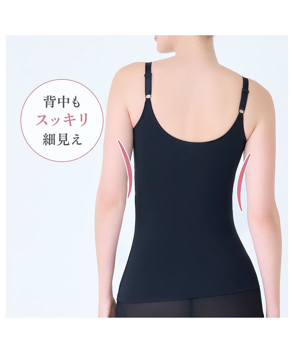 BRADELIS New York 【BRADELIS NewYork peace】綿混ストレッチハイブリッドハートカップブラキャミ25 ブラデリス 補正 下着 カップ付き ブラトップ シェイパー 