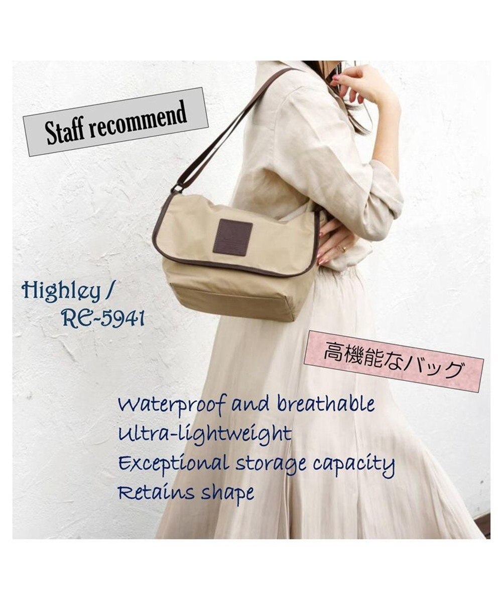 Regalo Felice 【超軽量 / ペットボトルも入る】かぶせ付きショルダー / REGALO 