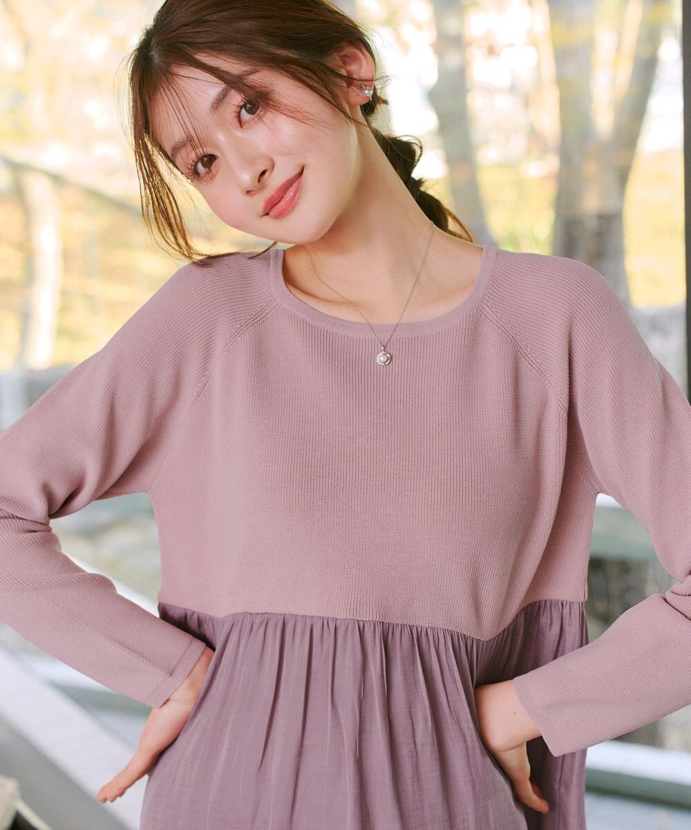 Tiaclasse L ヴィンテージサテンドッキングニットチュニック 