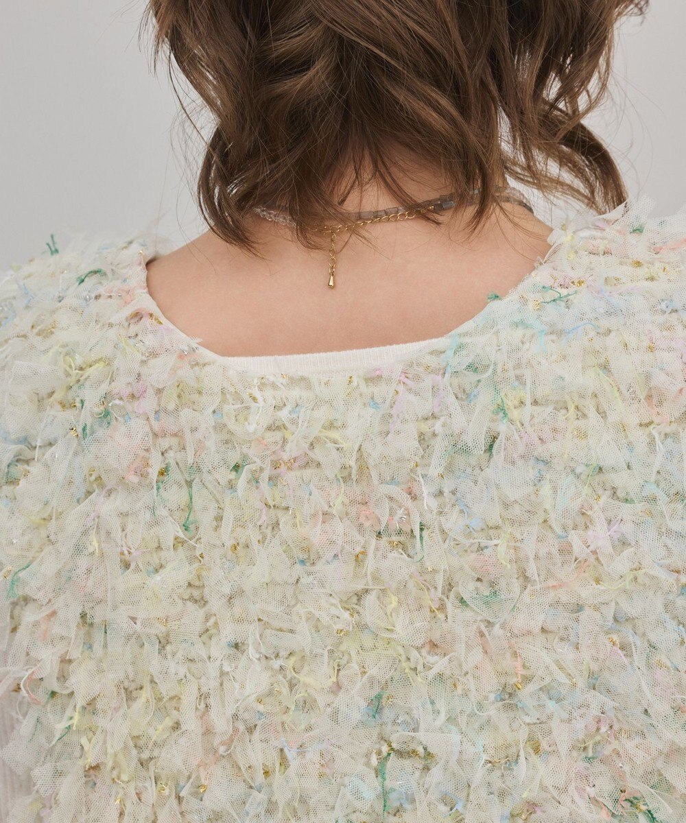 GRACE CONTINENTAL フリンジチュールベスト 