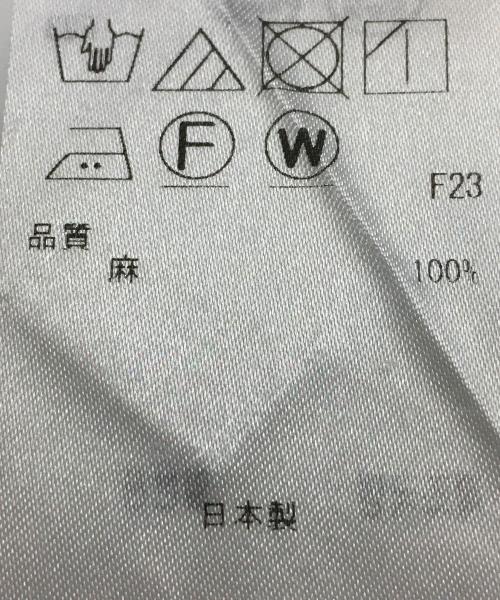 ONWARD Reuse Park 【自由区】ブラウス春夏 