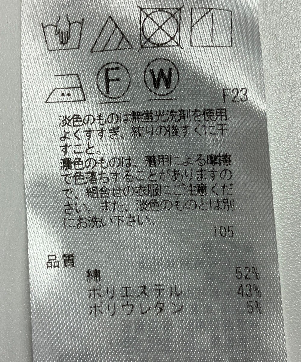 ONWARD Reuse Park 【23区】パンツ春夏 