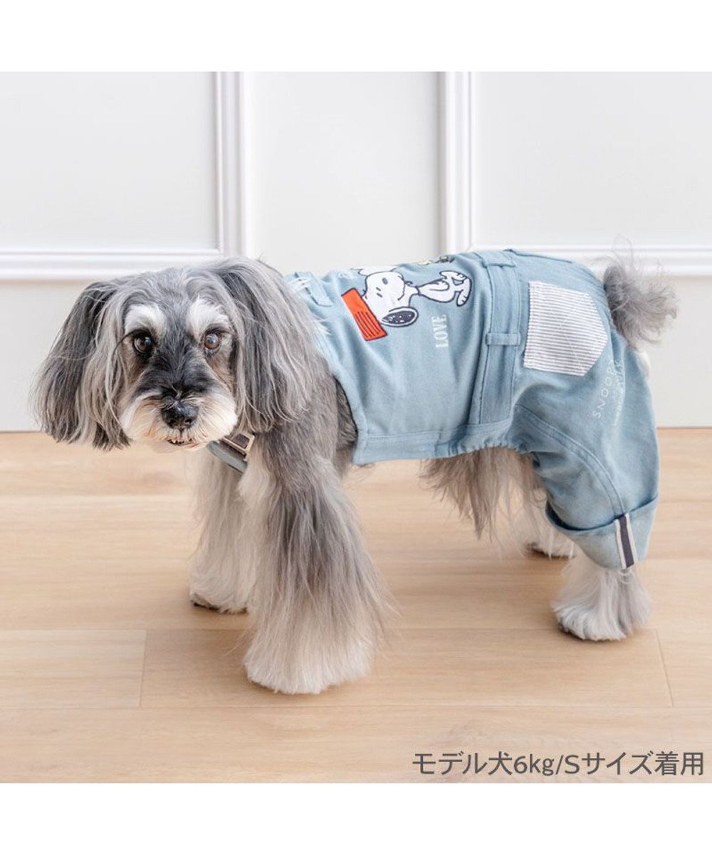 PET PARADISE スヌーピー ライトデニム オーバーオール 小型犬 