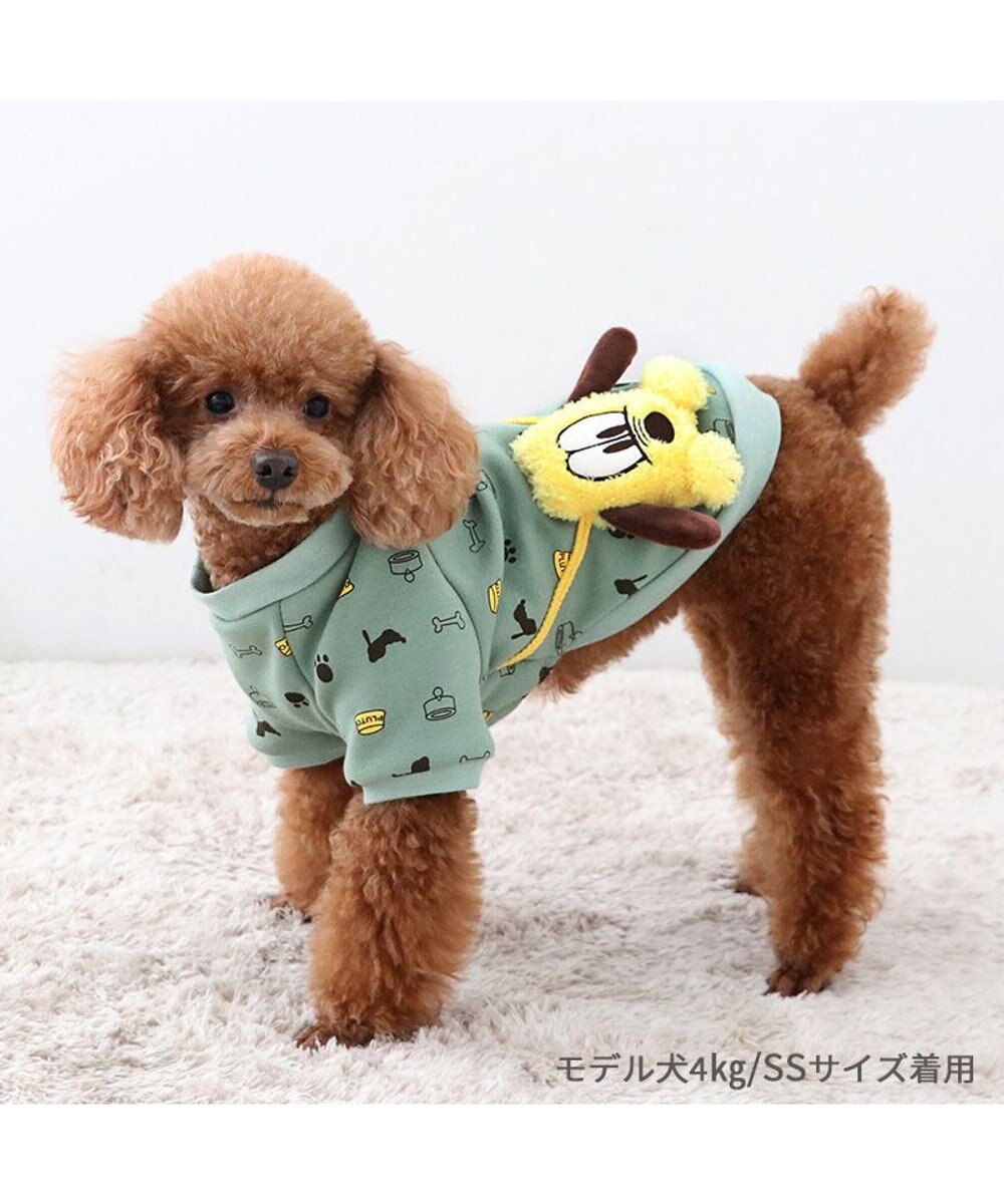 PET PARADISE ディズニー プルート トレーナー 《ポーチ付き》 小型犬 
