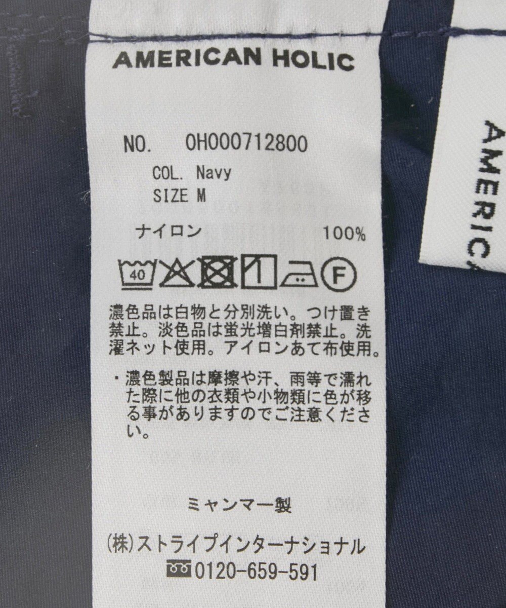 AMERICAN HOLIC 【2点SET】Tシャツ+キャミワンピース 