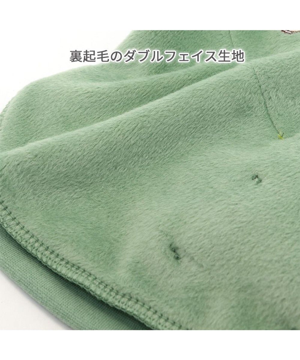 PET PARADISE ディズニー プルート トレーナー 《ポーチ付き》 小型犬 