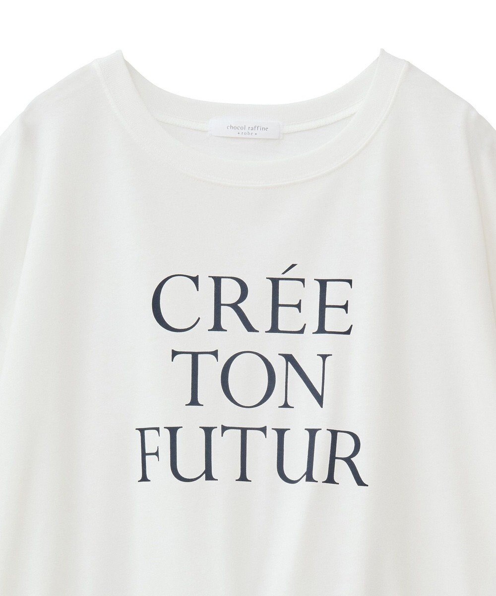 Green Parks ウエストドロストドッキングロゴプルオーバー 