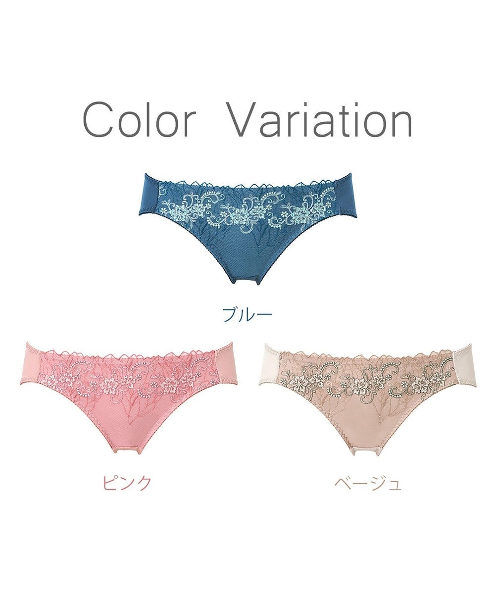 BRADELIS New York 【NuBra】エメ ショーツ  デザインヌーブラ 