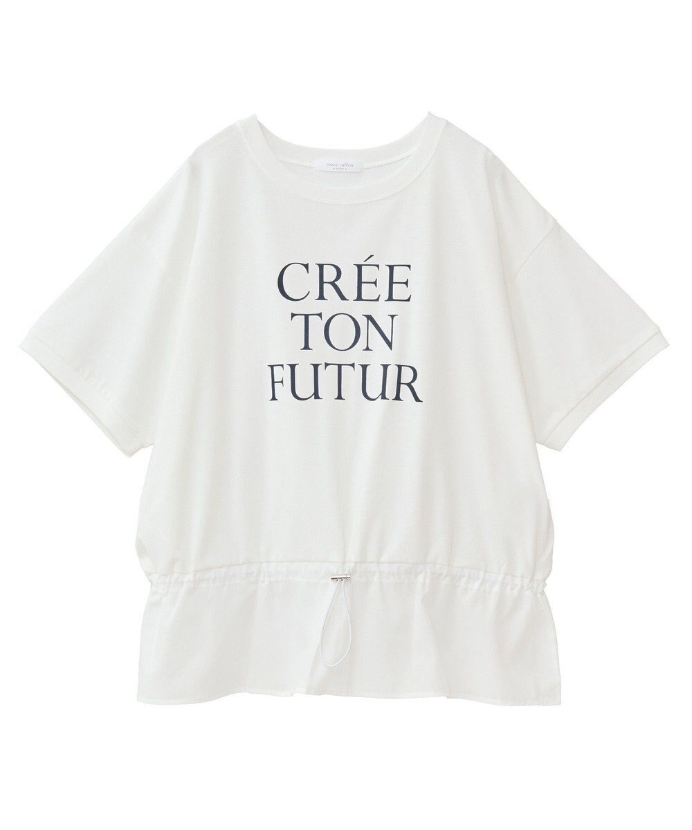 Green Parks ウエストドロストドッキングロゴプルオーバー 