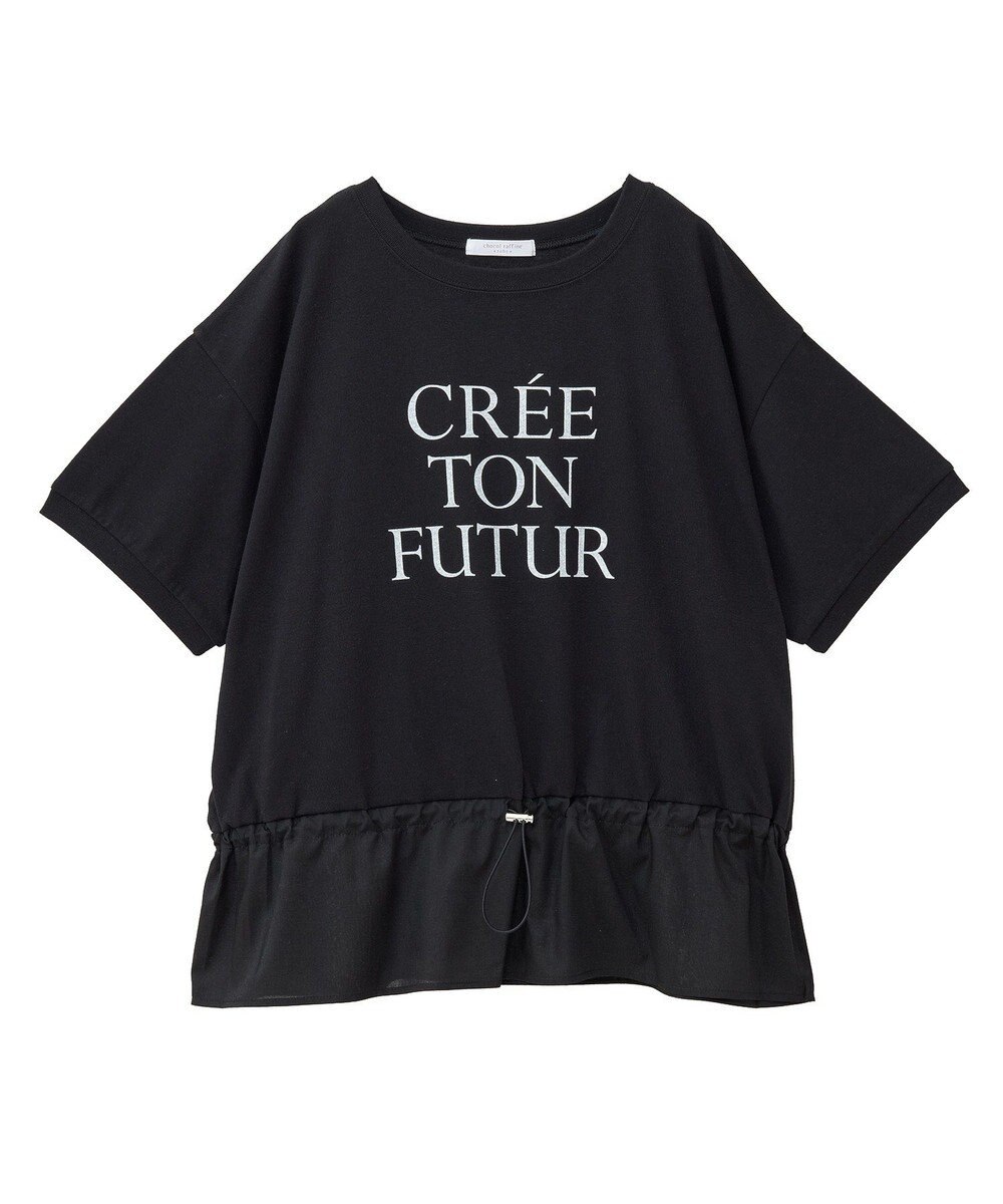 Green Parks ウエストドロストドッキングロゴプルオーバー 