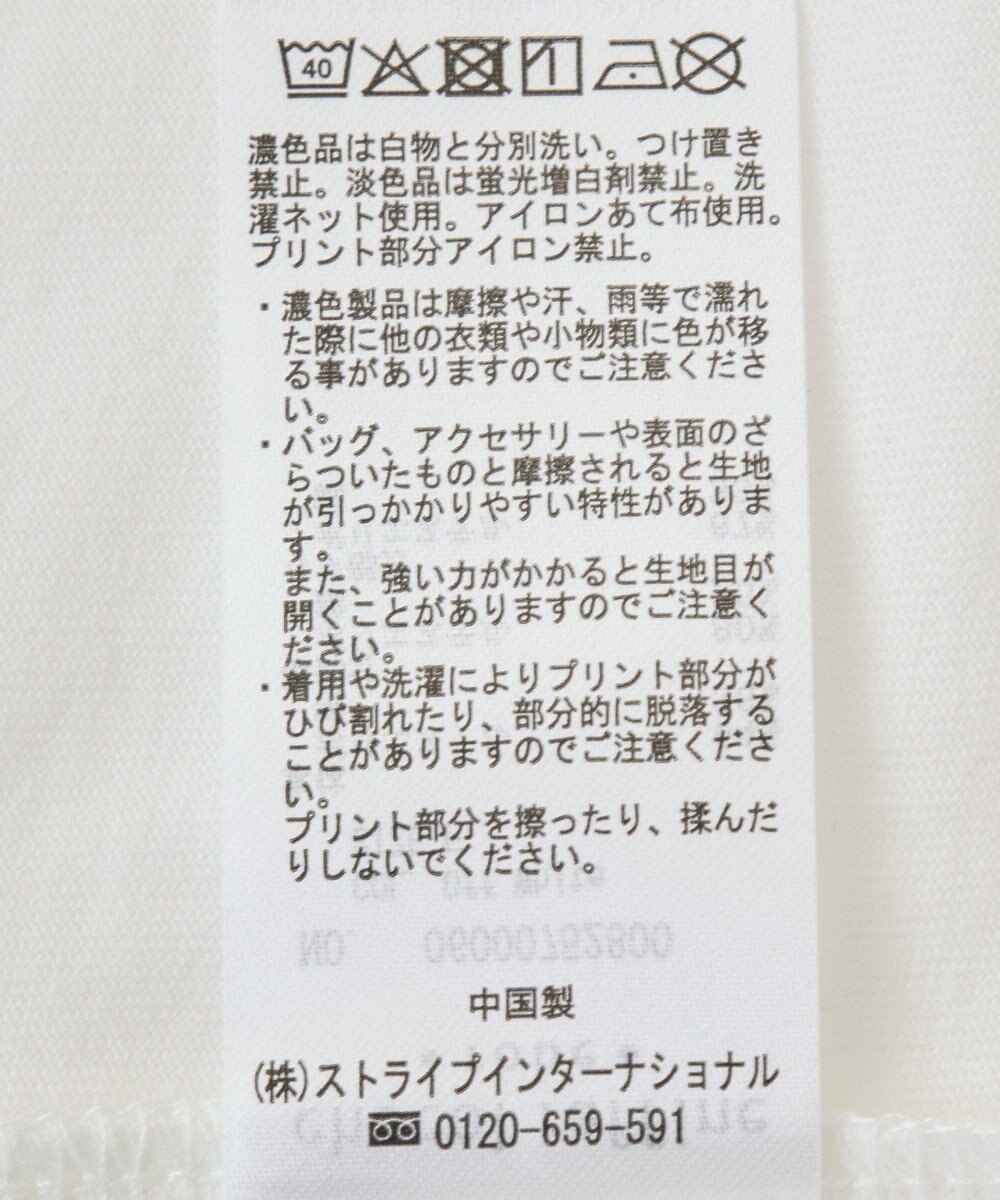 Green Parks ウエストドロストドッキングロゴプルオーバー 