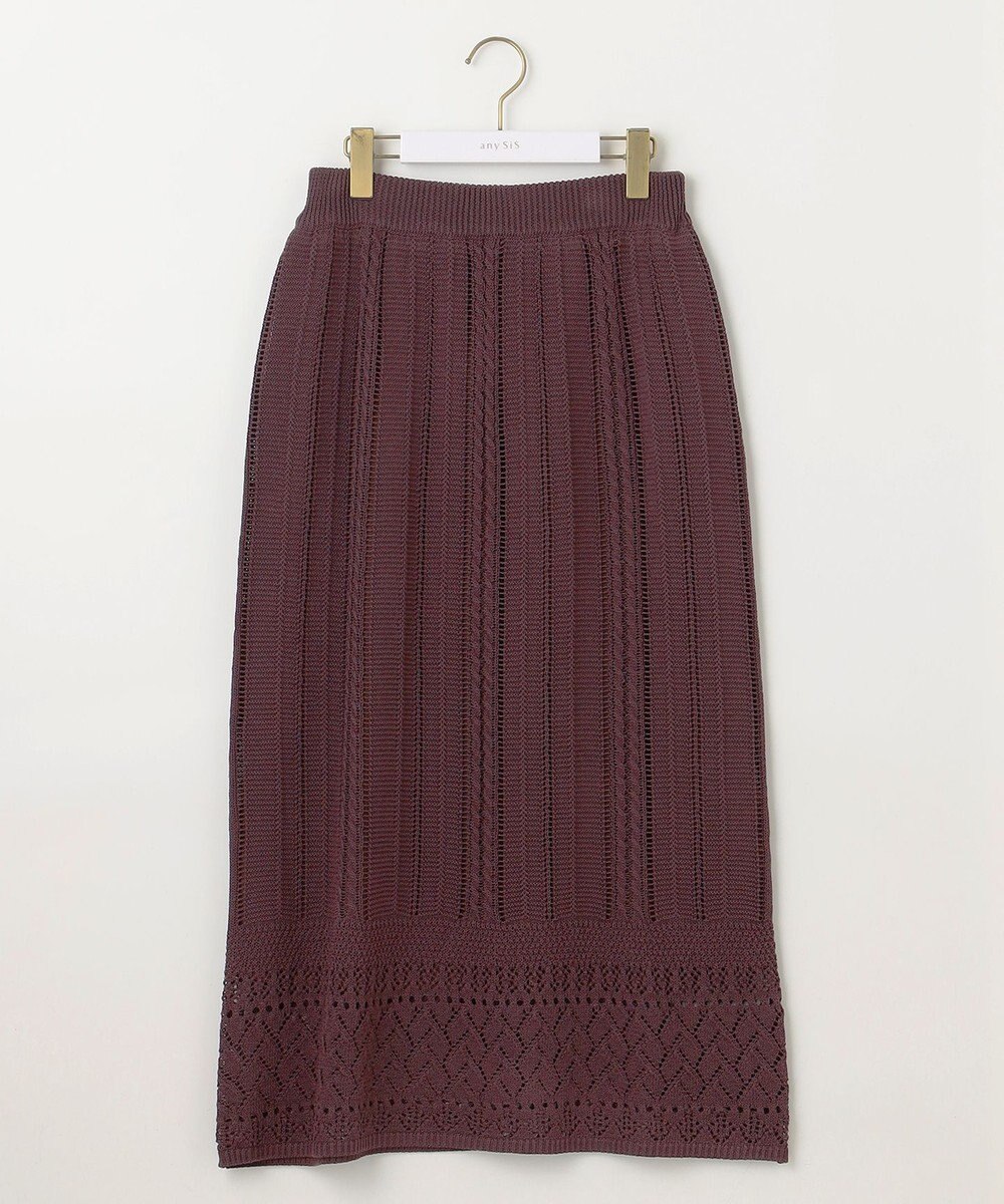 ANY SIS 【2点セット】ニット セットアップ 