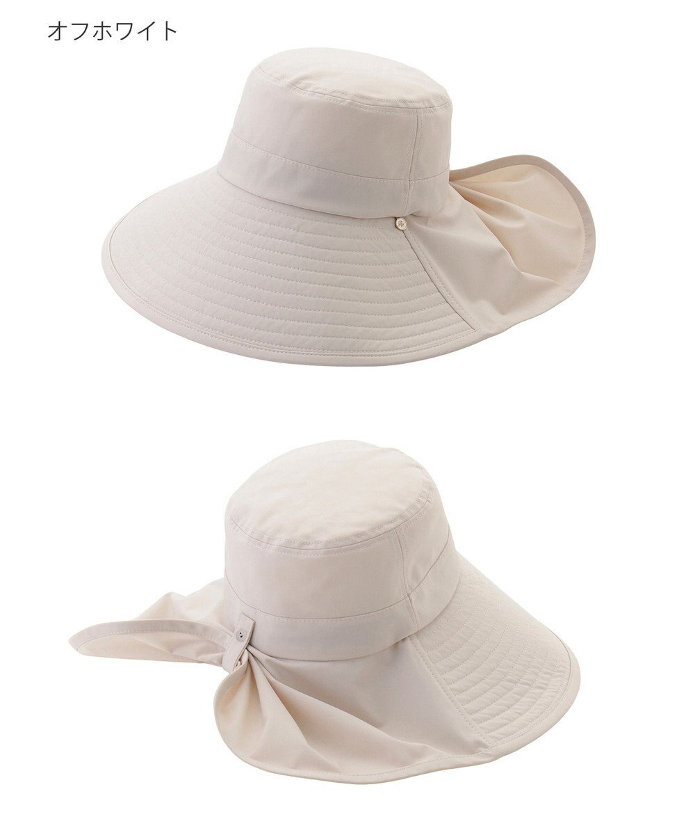 MOONBAT 【遮光100％/遮熱/UVカット】PAUL&JOE ACCESSOIRES(ポール&ジョー）後ろ垂れ 広つばハット 帽子 サイズ調整可能 手洗い可能 