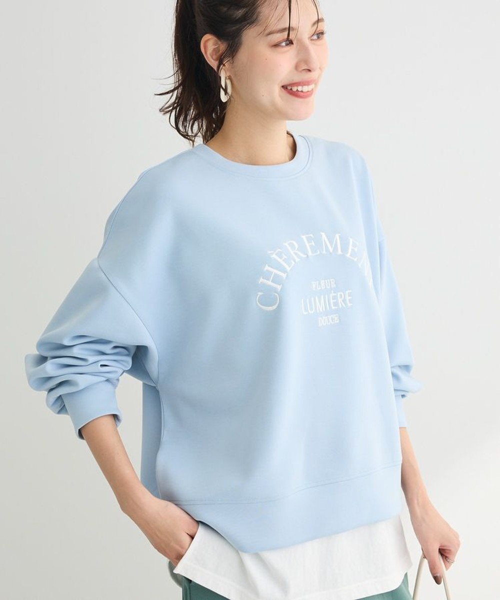 Green Parks ロゴ刺繍ダンボールプルオーバー 