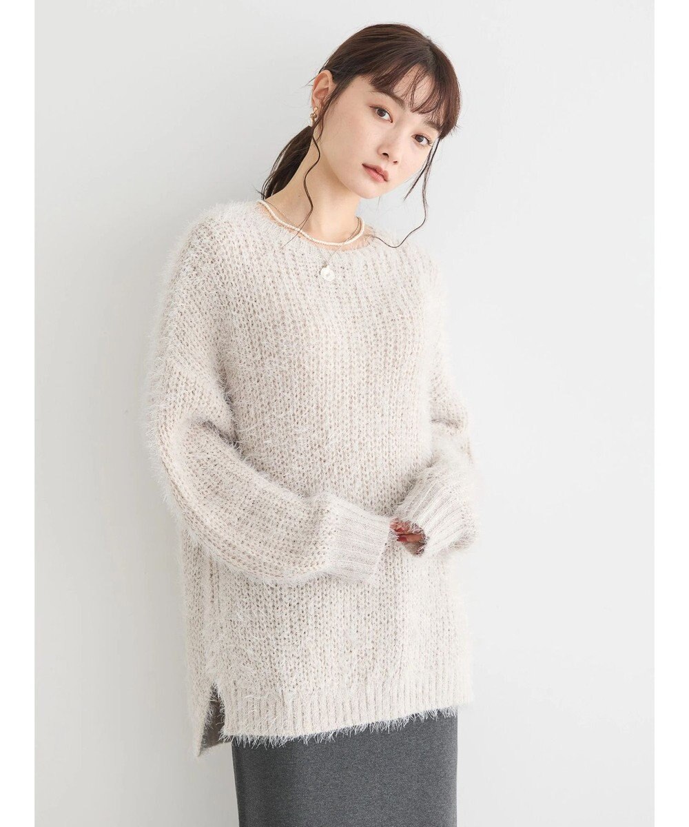 AMERICAN HOLIC シャギーゆるっとニットプルオーバー 