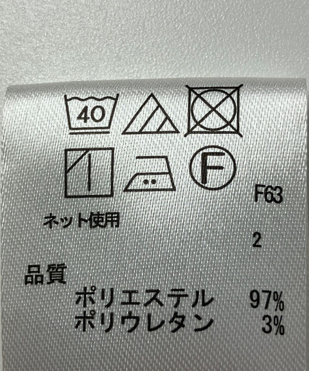 ONWARD Reuse Park 【any FAM】カットソー秋冬 