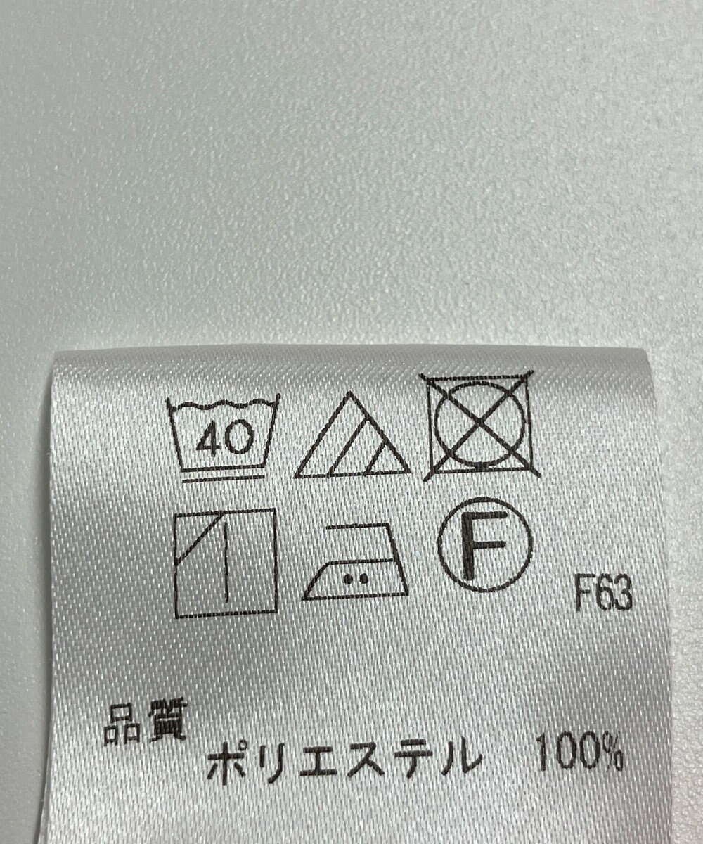 ONWARD Reuse Park 【UNFILO】パンツ春夏 