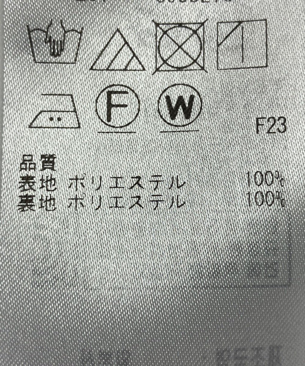 ONWARD Reuse Park 【自由区】スカート春夏 