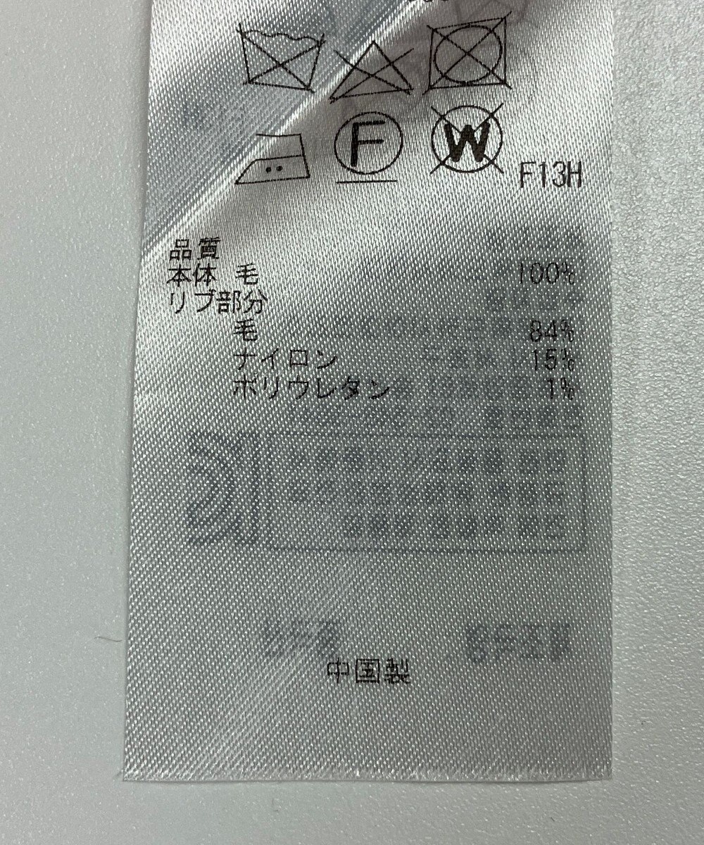 ONWARD Reuse Park 【23区】ワンピース秋冬 