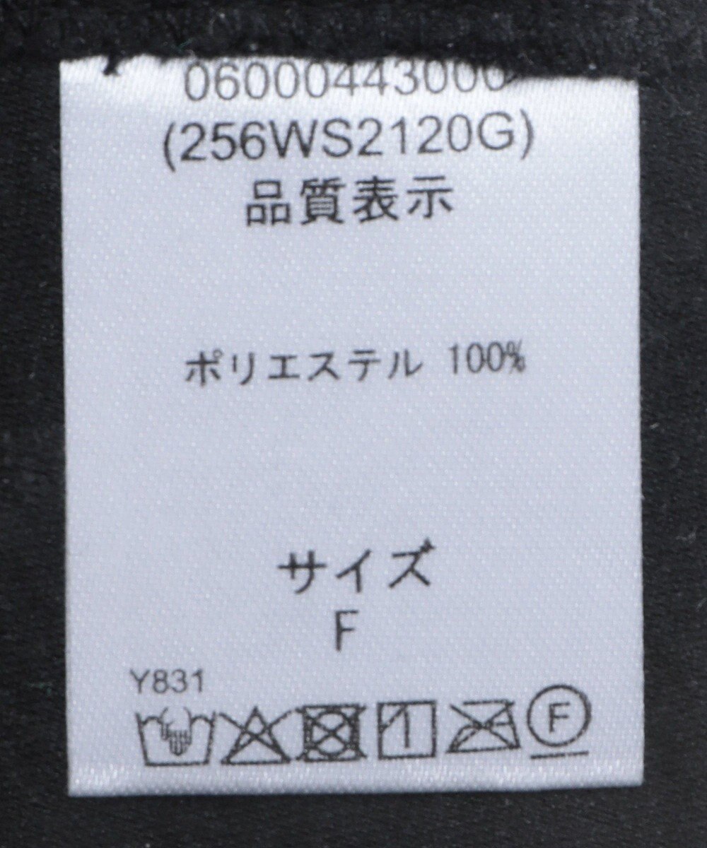 Green Parks ■ＥＳＣＡＲ　エンボスＶネックワンピース 
