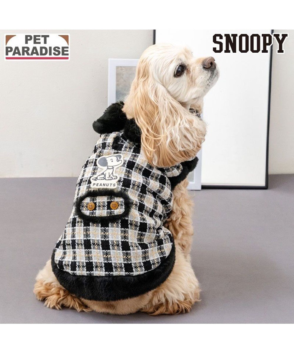 PET PARADISE スヌーピー 黒ツイード ベスト  中型犬 