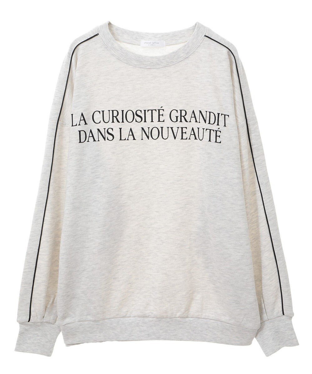 Green Parks 袖パイピングロゴチュニック 