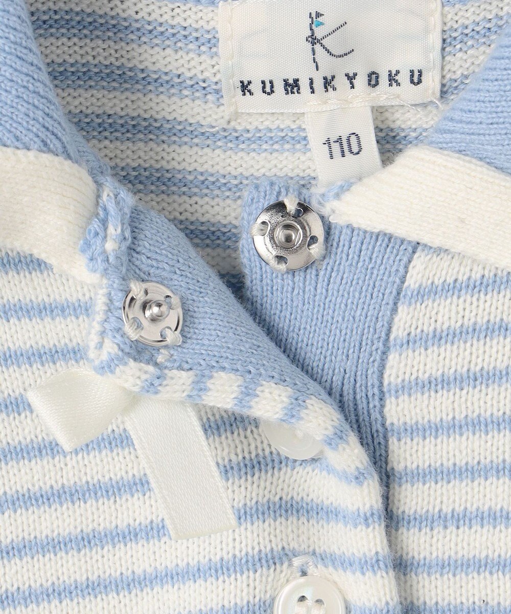 組曲 KIDS 【110-140㎝】ハーモニー ボーダートップス 