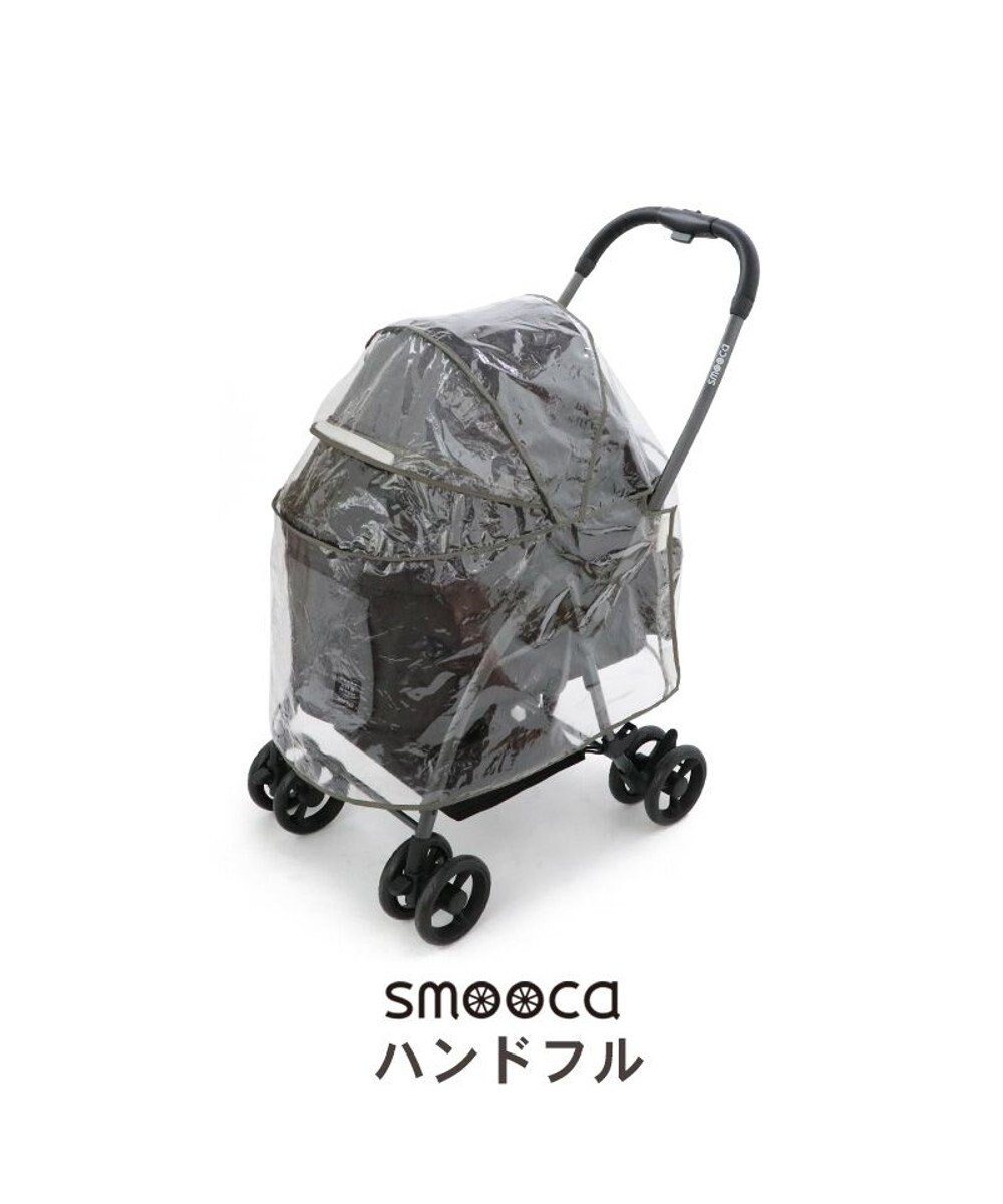 PET PARADISE ペットパラダイス ペットカート用 レインカバー 