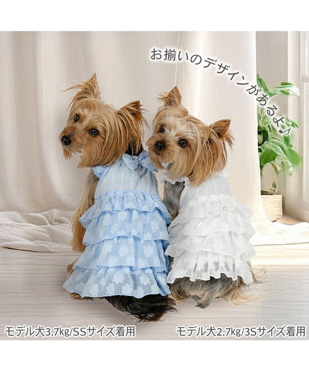 PET PARADISE ペットパラダイス お花 ふりふり ワンピース 《ホワイト》 小型犬 