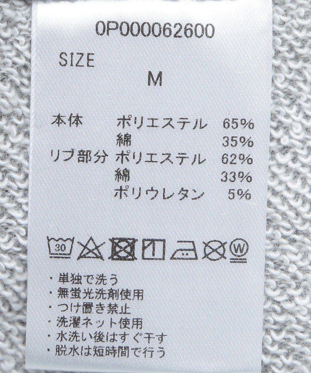 CRAFT STANDARD BOUTIQUE 配色メローパンツ 