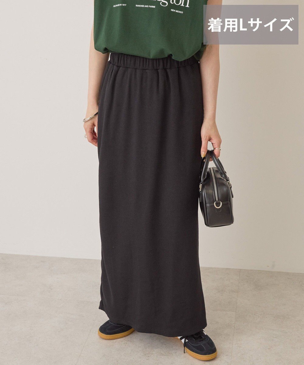 AMERICAN HOLIC 【選べる丈】リブタイトスカート 