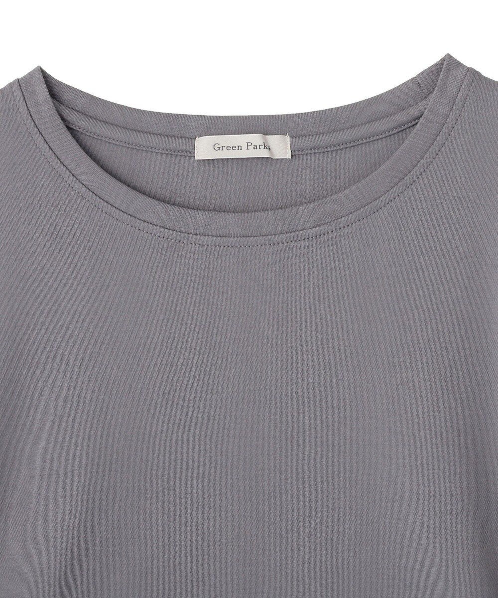 Green Parks 脇リボンドッキングチュニック 