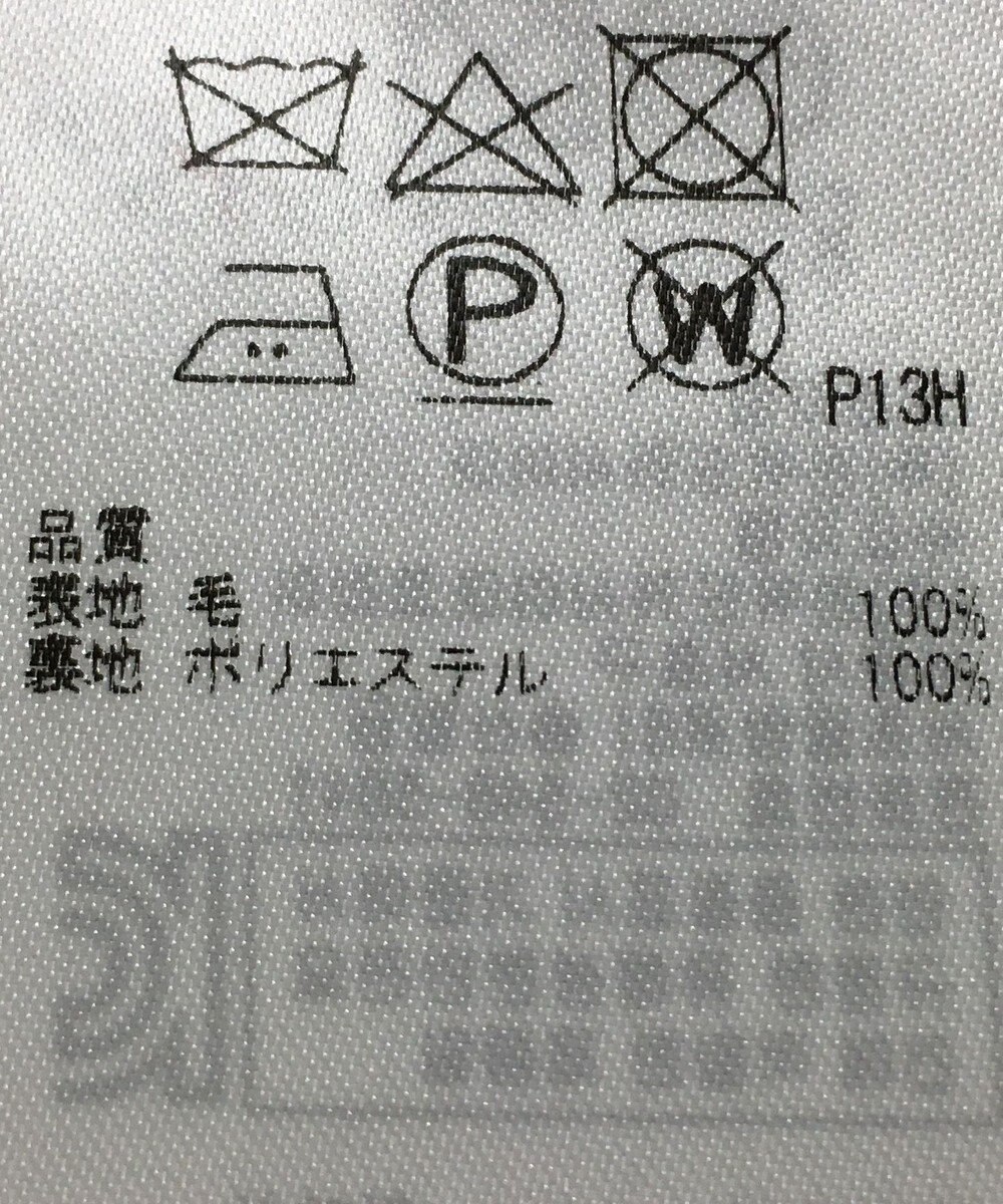 ONWARD Reuse Park 【組曲】スカート秋冬 