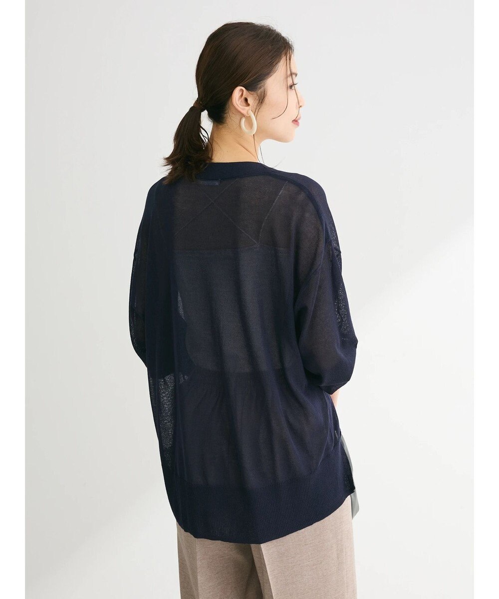 Green Parks さらっと　Ｖネックカーディガン 