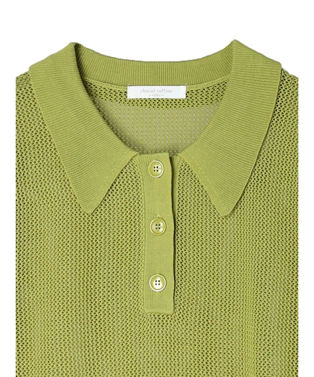 Green Parks メッシュポロ衿ニットプルオーバー 