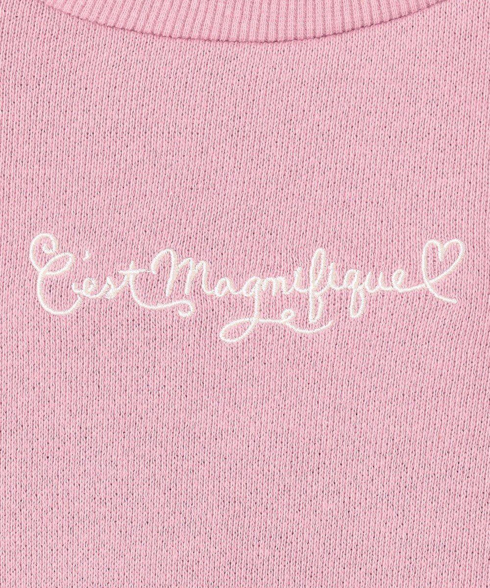 ANY KIDS 裾レースアップトレーナー 